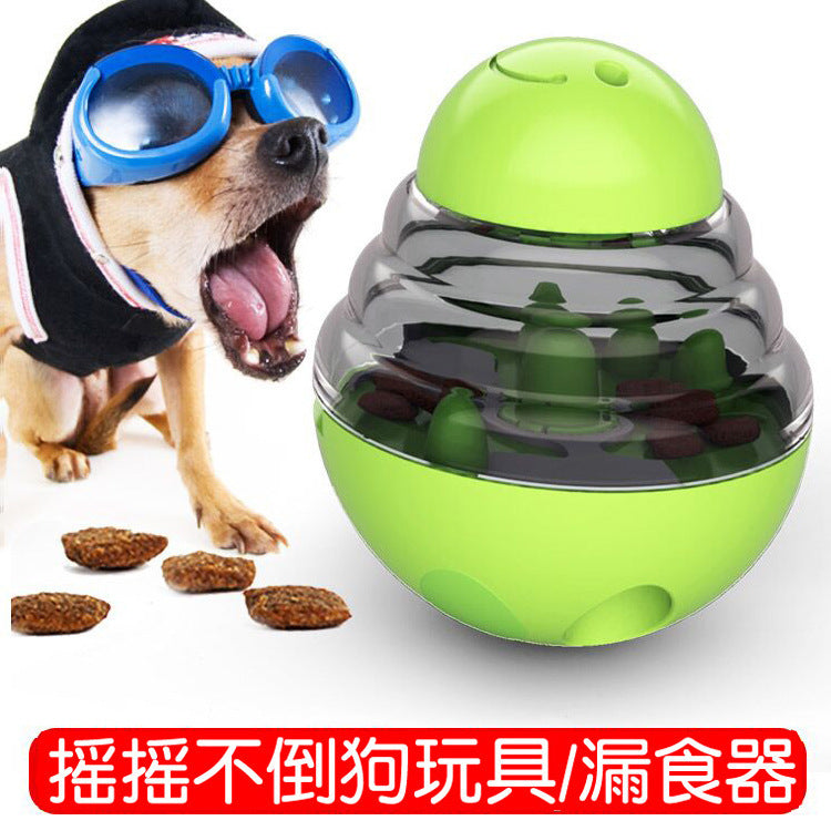楽しいボール