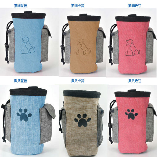 ペット用ウエストバッグ™|犬のトレーニング用おやつ入れ オックスフォード生地 散歩グッズ