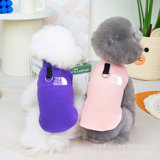 秋冬ペットベスト™|フリース犬服 リード穴付き 暖かい 小型・中型犬対応