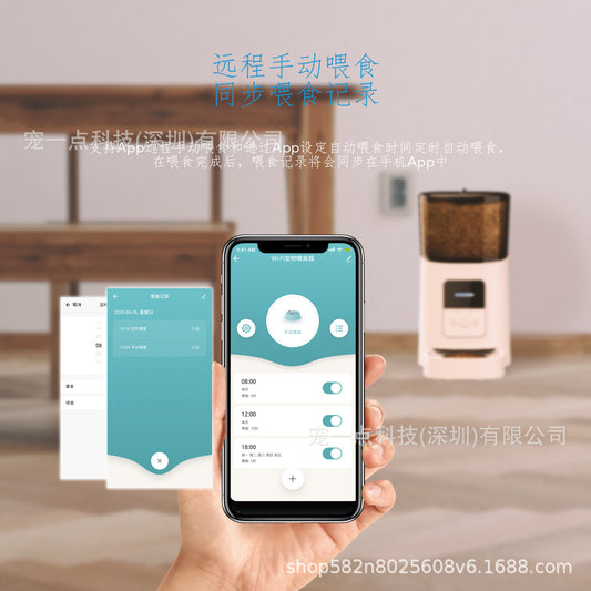 スマート自動給餌フィーダーⅡ™|ペット用アップグレード版 時間設定機能 小型犬・猫対応
