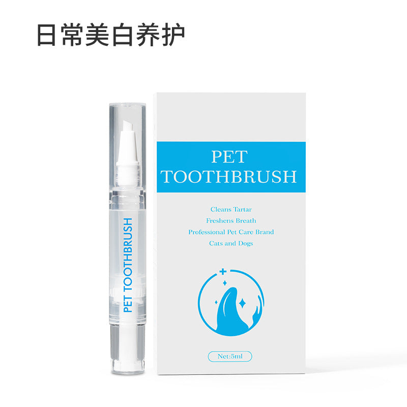 Pet toothbrush pen teeth cleaning tool breath pet toothbrush toothpaste all-in-one cat and dog universal pet tooth cleaning pen