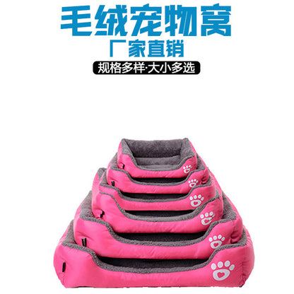 Amazon Explosion Four Seasons Universal Pet Nest Pet Supplies Candy Color Pet Bed Cat Nest Footprint Dog Nest wish