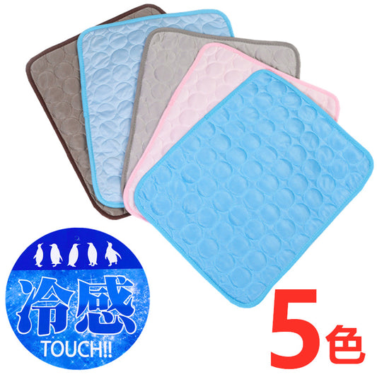Summer pet mats pet ice mats dog mats kennel dog mats pet ice silk mats cat cooling mats pet supplies