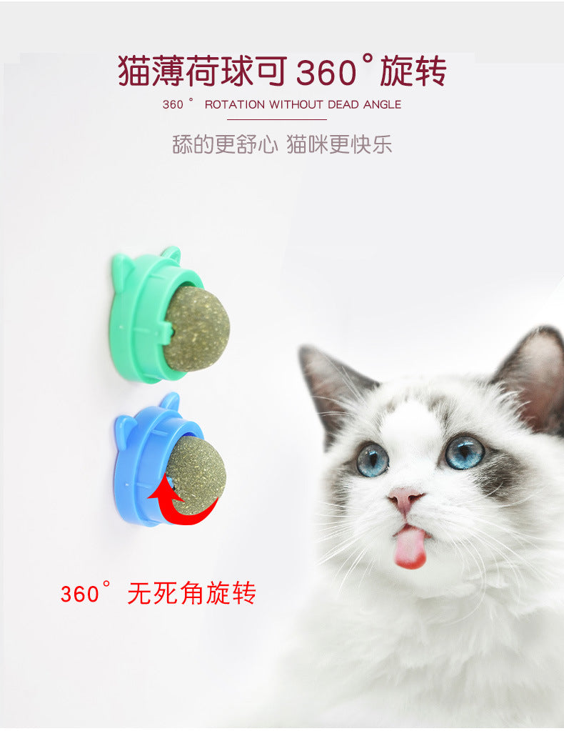 Rotating catnip ball new cat ears pet molar toys interactive licking fun pet supplies wholesale