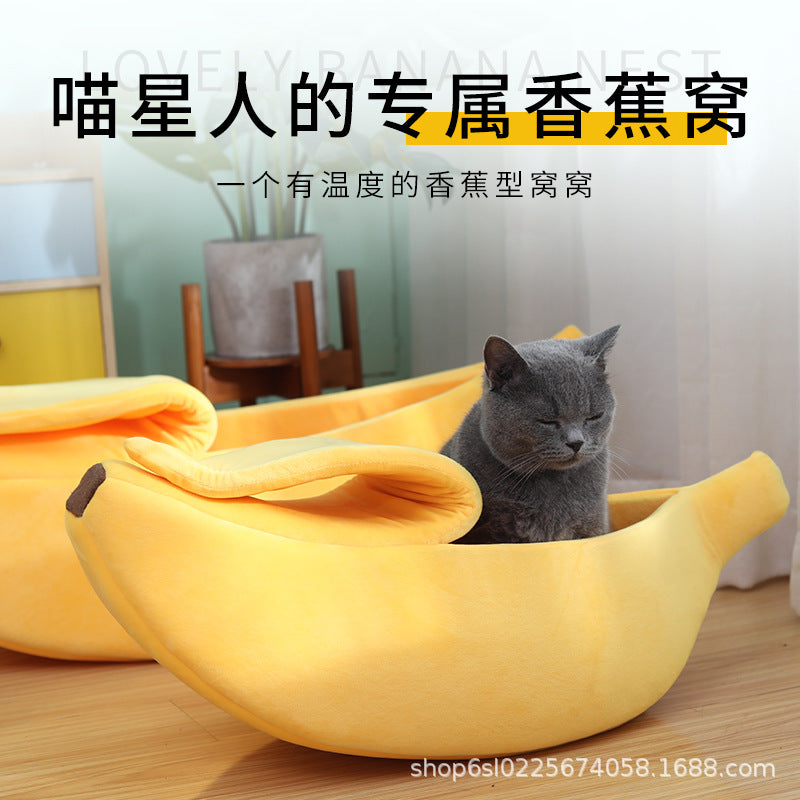 Free shipping winter pet banana shape warm cat bed dog bed semi-enclosed pet bed hamster bed pet bed sleeping mat