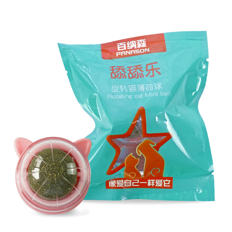 Rotating catnip ball new cat ears pet molar toys interactive licking fun pet supplies wholesale