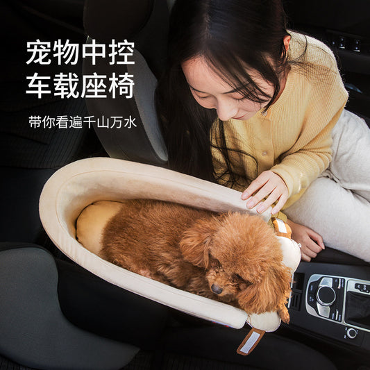車内用ペットマット™｜猫・犬小屋 カーシート設置簡単 持ち運びパッド 車内ペットベッド
