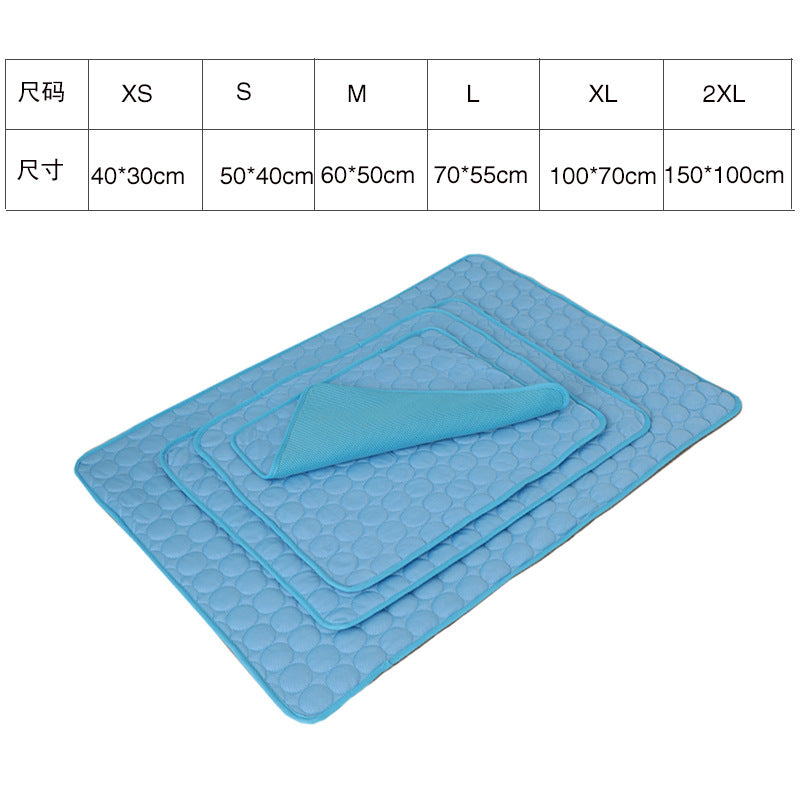 Pet supplies pet ice pad dog mat cat bed dog mat pet ice silk pad cat cooling pad pet mat summer