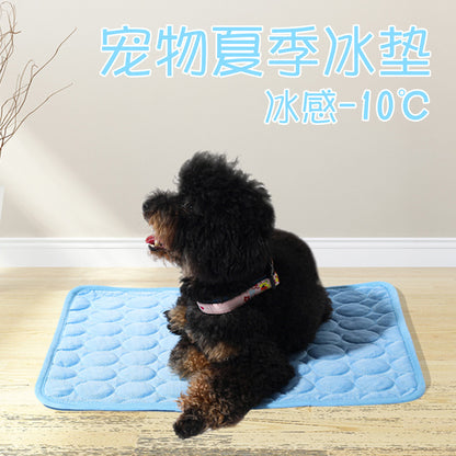 Clearance pet ice mat summer pet mat pet ice silk mat cat mat dog ice mat pet cooling mat wholesale