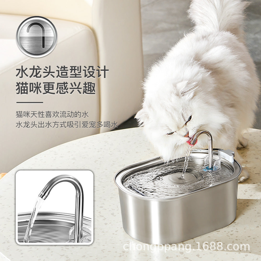 Amazon's new pet water dispenser 3.2L stainless steel runway faucet ultra-quiet cat pet water dispenser