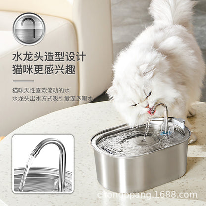 Amazon's new pet water dispenser 3.2L stainless steel runway faucet ultra-quiet cat pet water dispenser