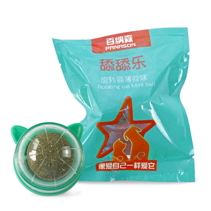 Rotating catnip ball new cat ears pet molar toys interactive licking fun pet supplies wholesale