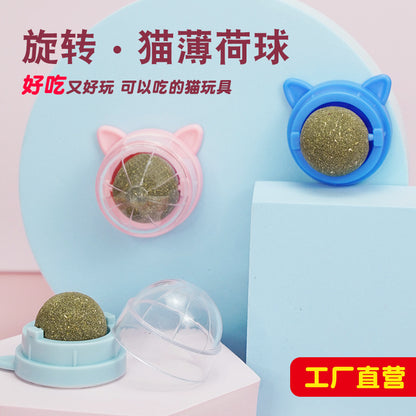 Rotating catnip ball new cat ears pet molar toys interactive licking fun pet supplies wholesale