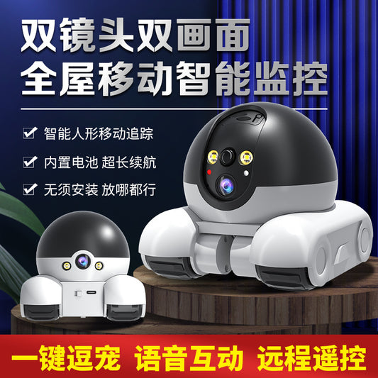 Binocular network mobile pet camera monitoring machine mobile phone remote HD night vision wireless pet camera