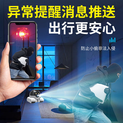 Binocular network mobile pet camera monitoring machine mobile phone remote HD night vision wireless pet camera