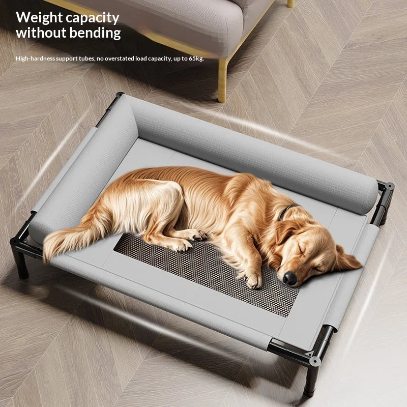 通気性メッシュ犬用ベッド™