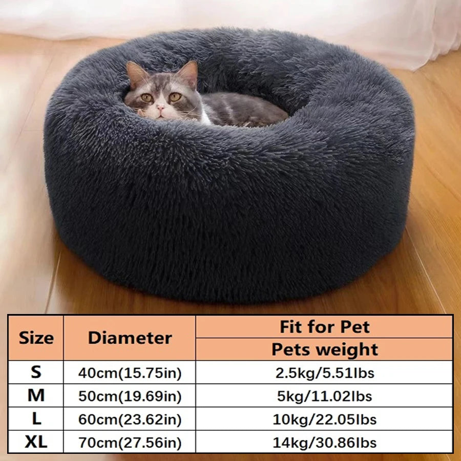 ふわふわ丸型ペットベッド™
