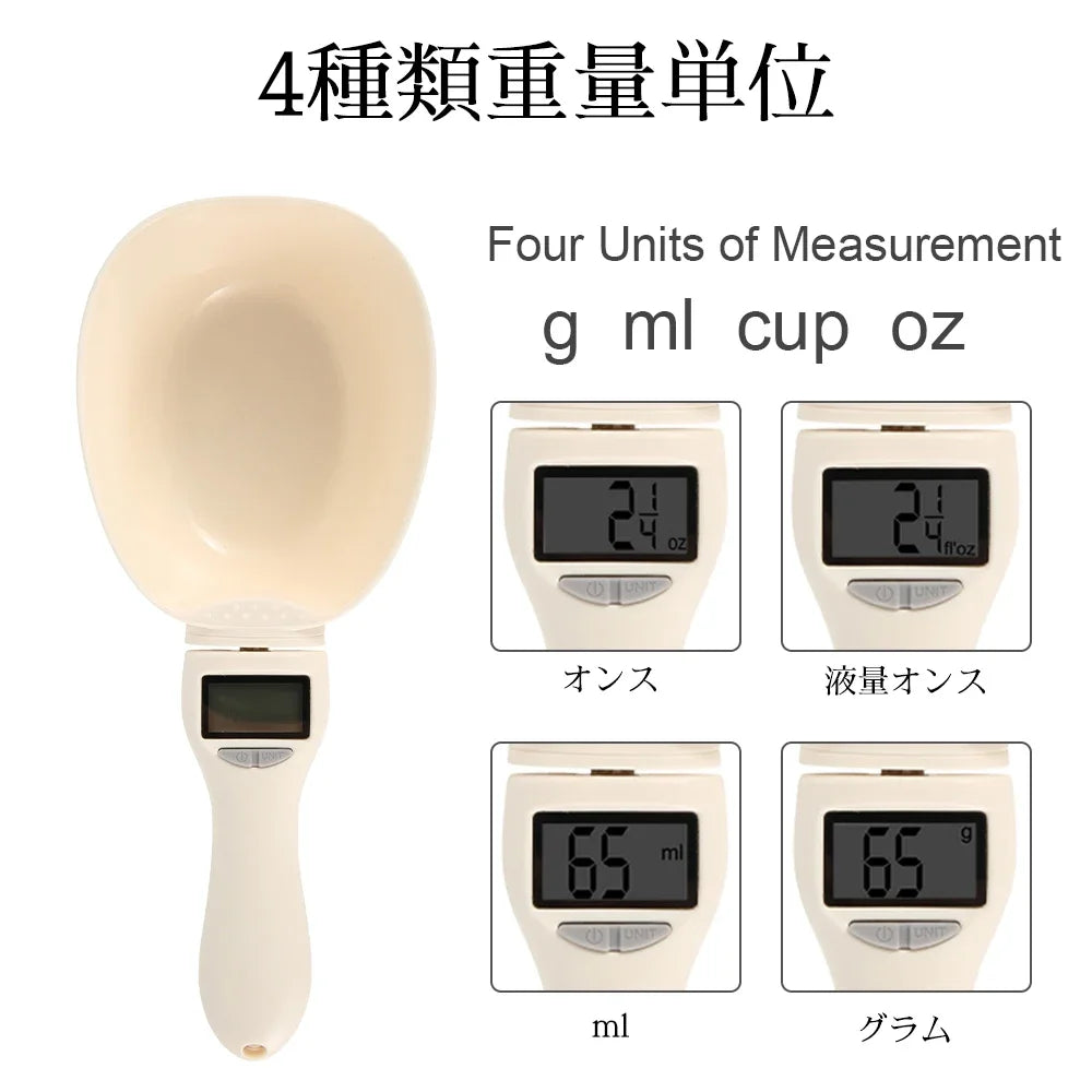 Pet Food Measuring Scoop Electronic Dog Cat Food Measuring Cup Digital Spoon Scale Kitchen Food Scale with LED Display