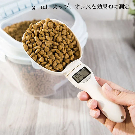 デジタル計量スプーン™｜LED表示付きペットフード計量スクープ 犬猫用 1g単位