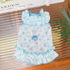 Thin Breathable Small Dog Princess Dress Cool Summer Spring Cute Medium Cat Halter Skirt Breathable Dog Dress Clothes