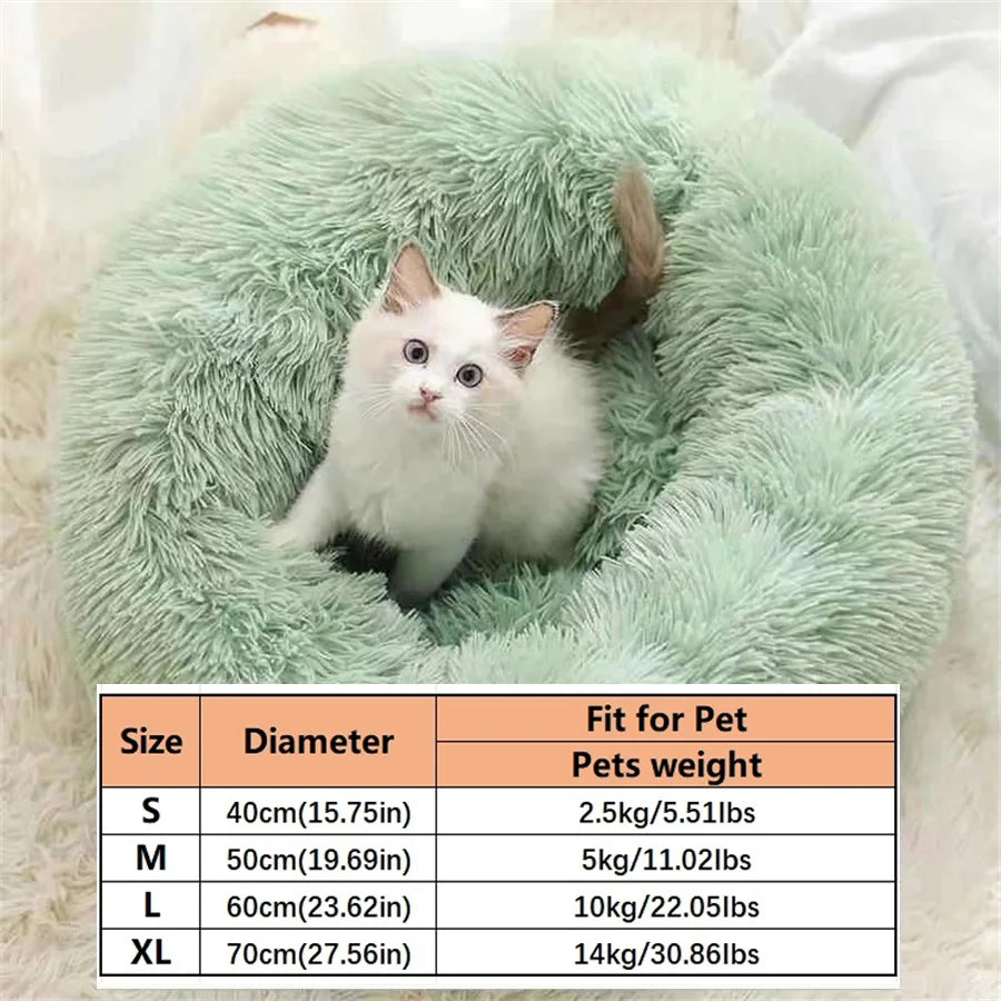 ふわふわ丸型ペットベッド™
